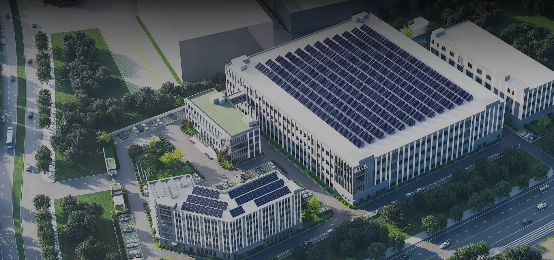 <br>LEADER DE L'INDUSTRIE TECHNOLOGIQUE DE POINTE