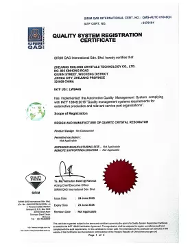 Certificat d'enregistrement du syst&egrave;me de qualit&eacute;